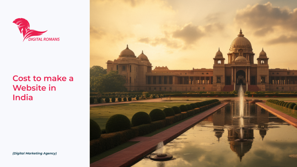 Cost to make a Website in India