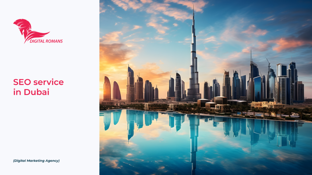 SEO service in Dubai