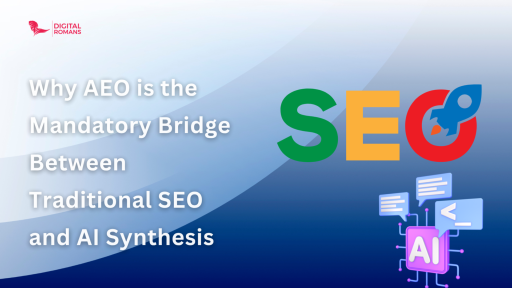 AEO vs SEO